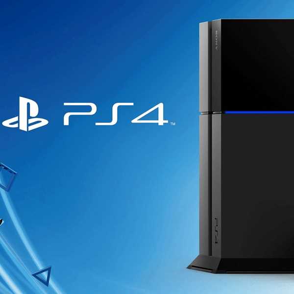 Play PS4 Games For Cash Prizes